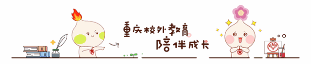 如何在杯赛中获得更好的训练和发展机会_2